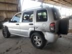 2003 Jeep Liberty Limited