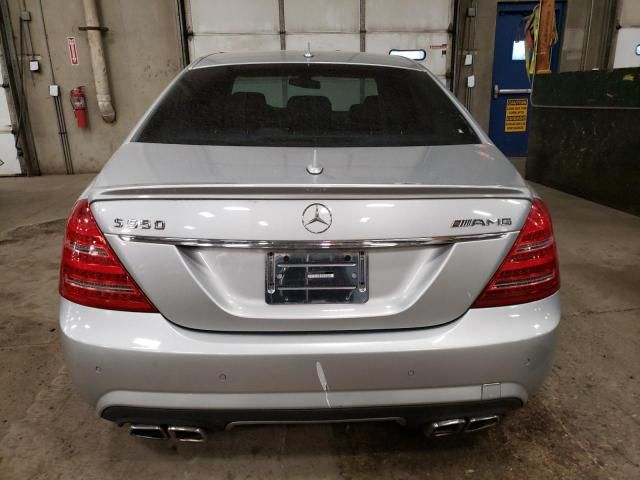 2007 Mercedes-Benz S 550