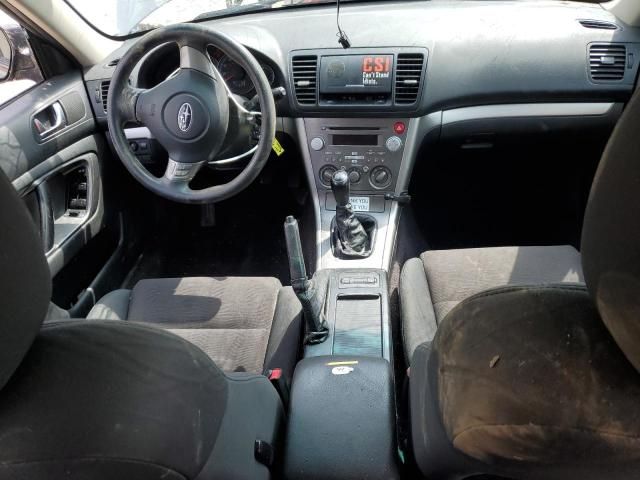 2008 Subaru Outback 2.5I