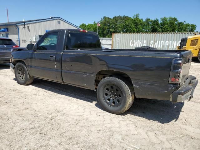 2005 Chevrolet Silverado C1500