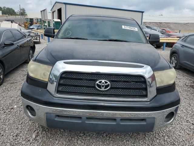 2008 Toyota Tundra Double Cab