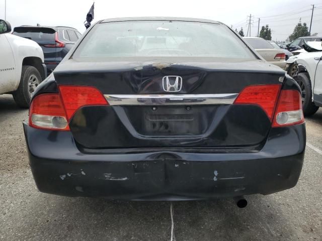 2011 Honda Civic EX