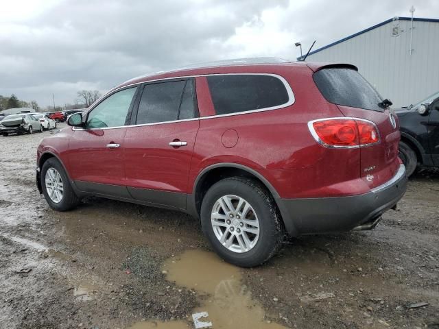 2008 Buick Enclave CX