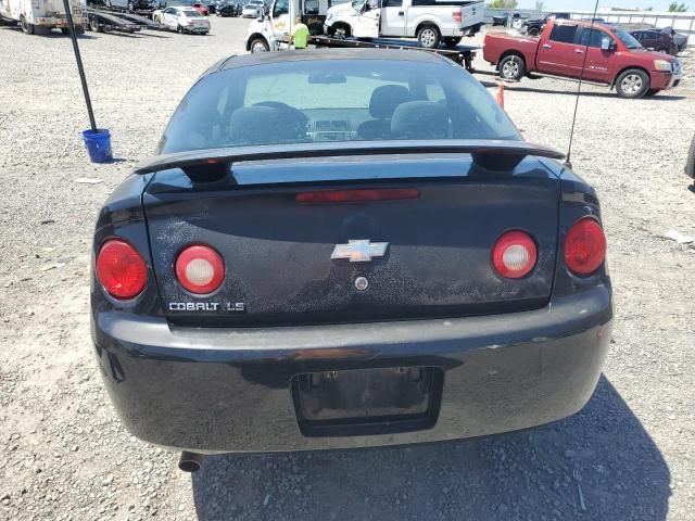 2005 Chevrolet Cobalt LS