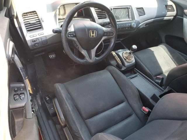 2006 Honda Civic SI