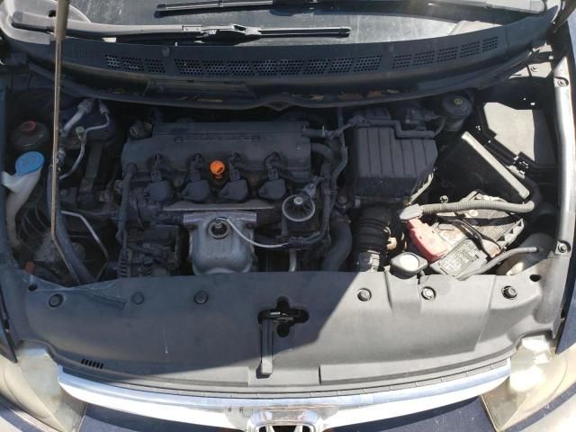 2007 Honda Civic LX