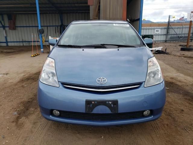 2009 Toyota Prius