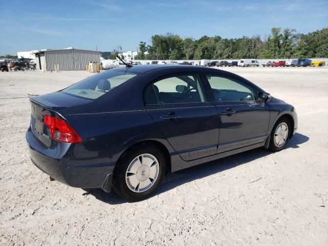 2007 Honda Civic Hybrid