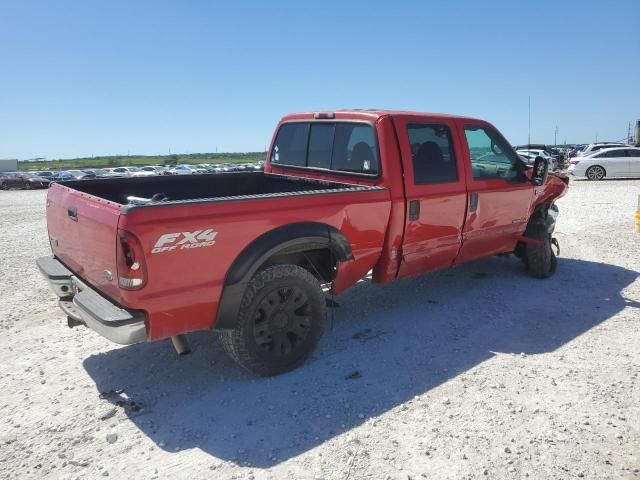 2001 Ford F250 Super Duty