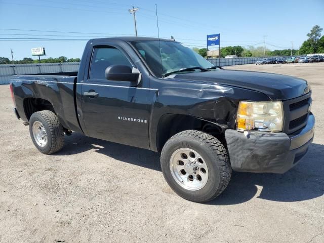 2008 Chevrolet Silverado C1500