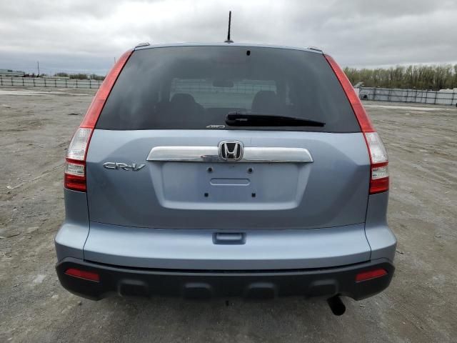 2009 Honda CR-V EXL