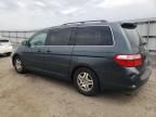 2005 Honda Odyssey EX