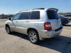 2006 Toyota Highlander Hybrid