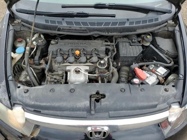 2007 Honda Civic LX