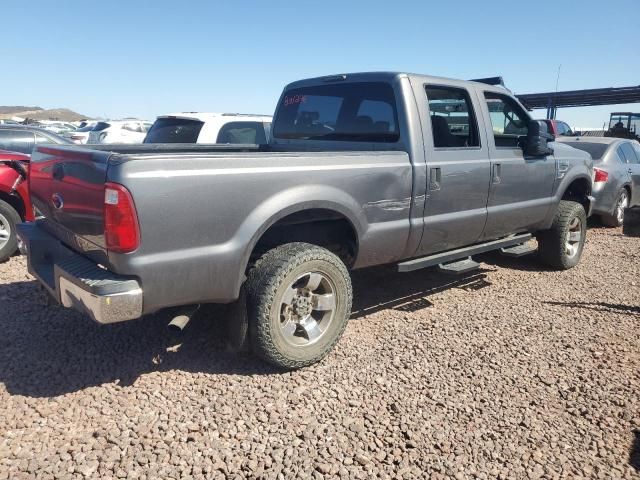 2009 Ford F250 Super Duty