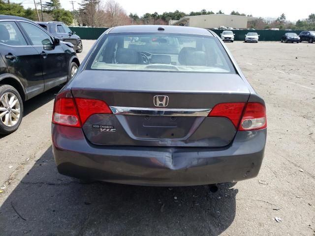 2009 Honda Civic EXL