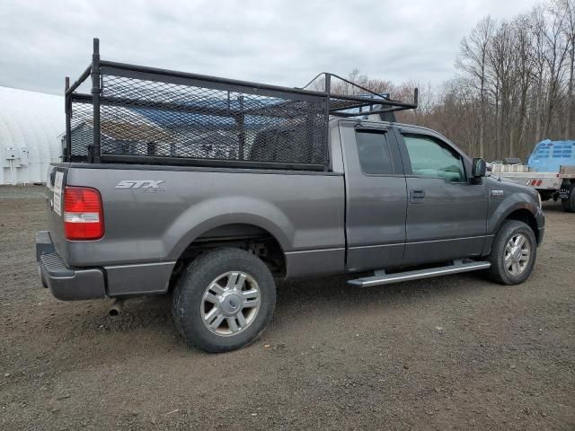 2005 Ford F150