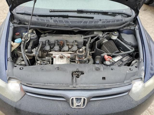 2006 Honda Civic EX