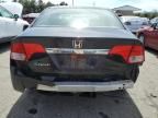 2009 Honda Civic EX