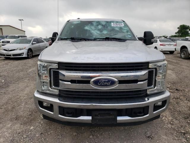 2017 Ford F250 Super Duty