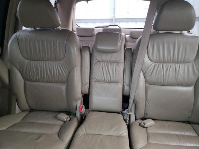 2006 Honda Odyssey EXL