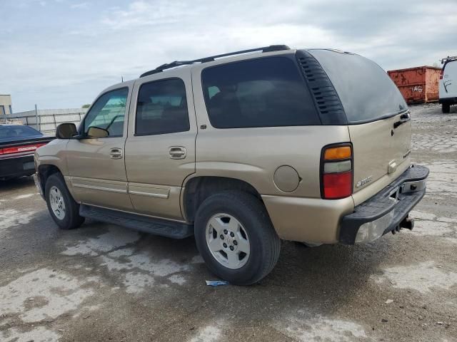 2005 Chevrolet Tahoe K1500