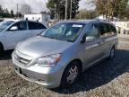 2007 Honda Odyssey EXL