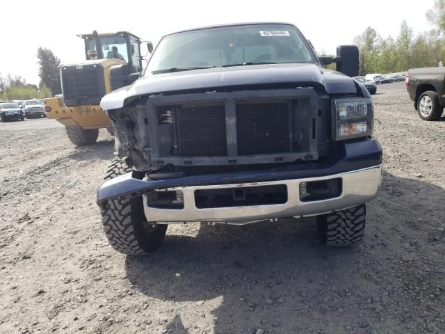 2005 Ford F350 SRW Super Duty