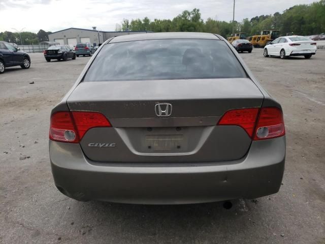 2007 Honda Civic EX