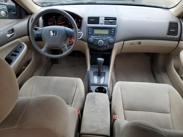 2005 Honda Accord LX