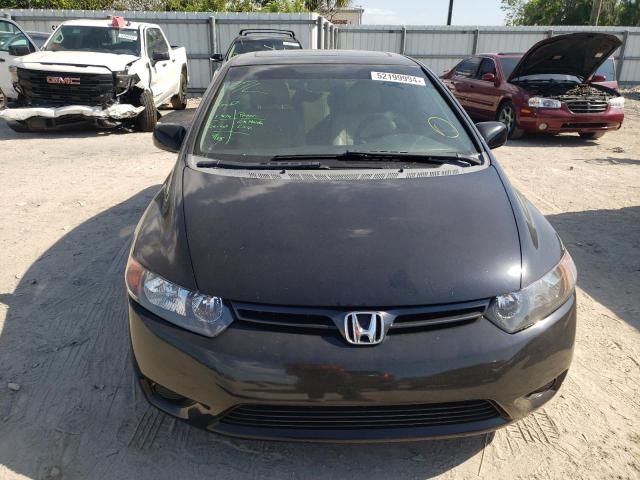 2008 Honda Civic EX