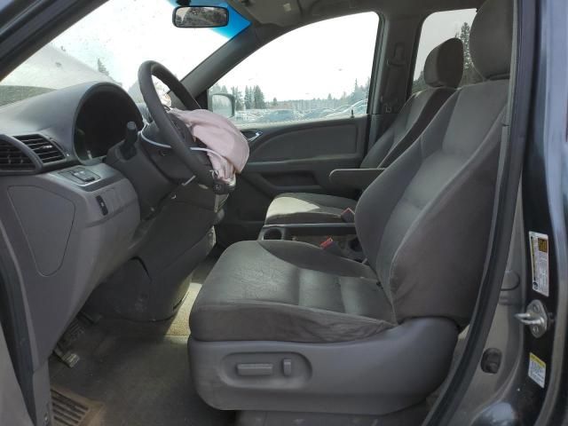 2010 Honda Odyssey EX