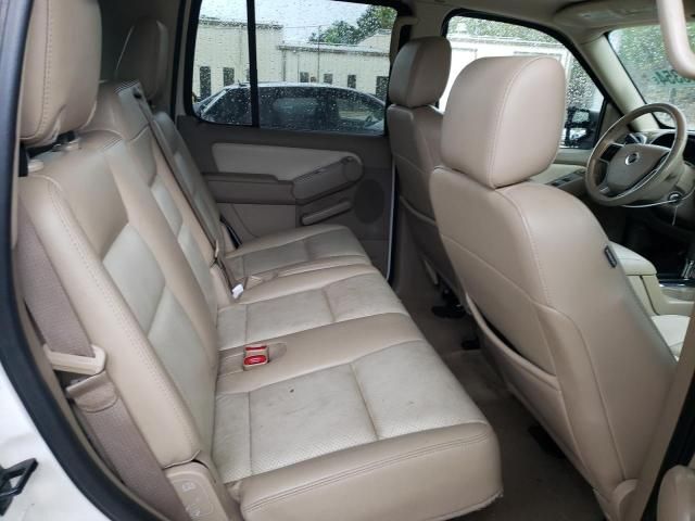 2008 Mercury Mountaineer Premier