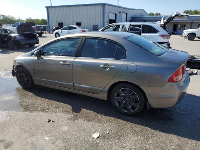 2006 Honda Civic LX