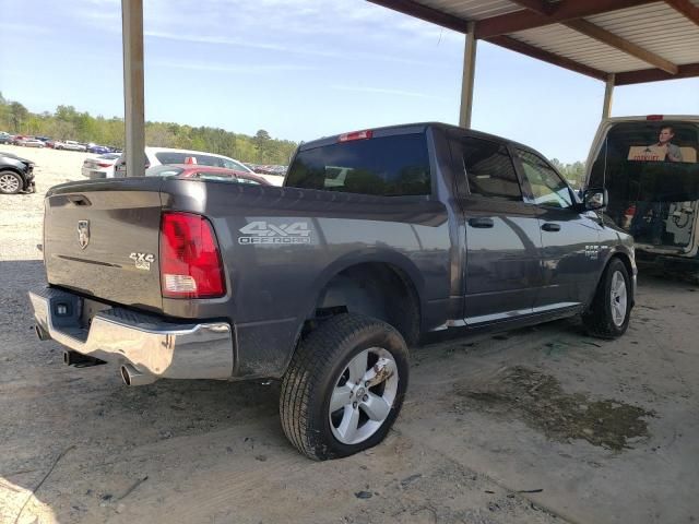 2020 Dodge RAM 1500 Classic Tradesman