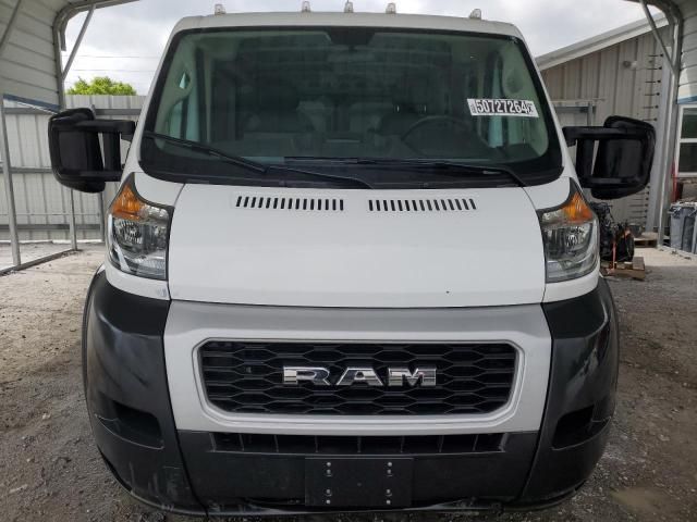 2021 Dodge RAM Promaster 1500 1500 Standard