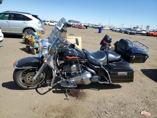 1996 Harley-Davidson Flhri