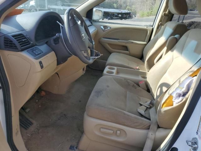 2010 Honda Odyssey EX