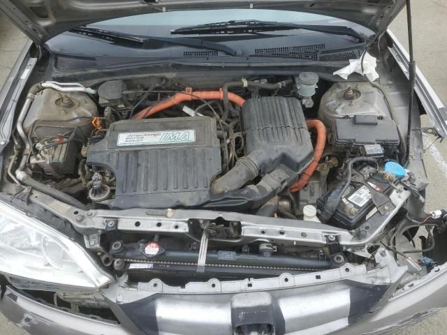 2005 Honda Civic Hybrid