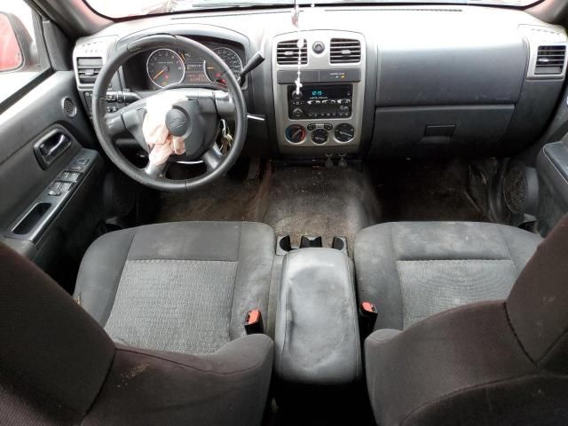 2008 Chevrolet Colorado