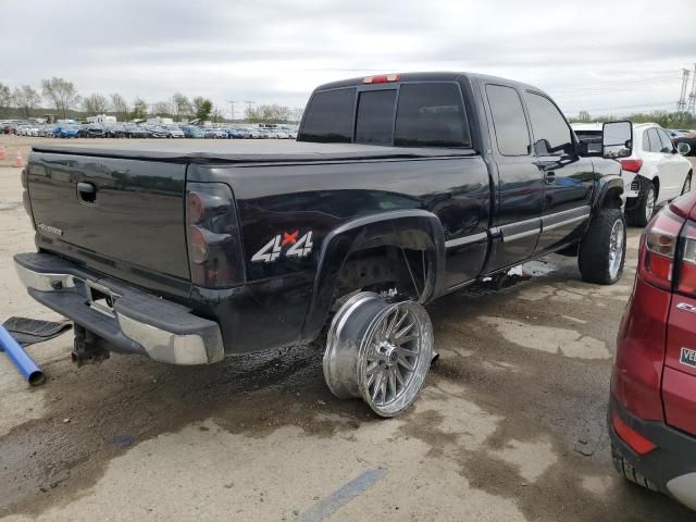 2006 Chevrolet Silverado K1500