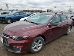 Salvage cars for sale from Copart Chicago Heights, IL: 2016 Chevrolet Malibu LS