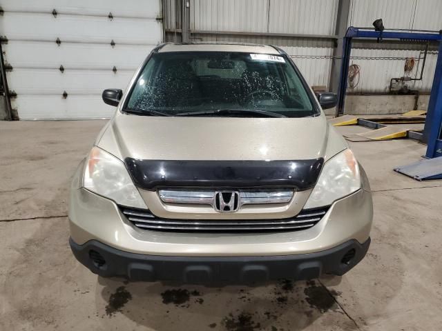 2007 Honda CR-V EX