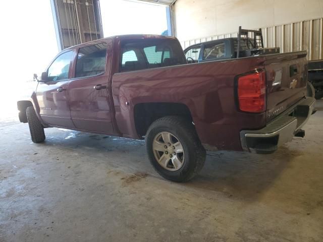 2015 Chevrolet Silverado C1500 LT