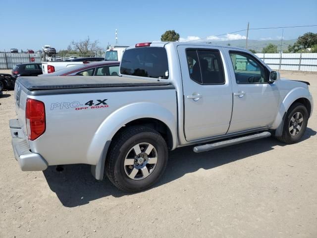 2011 Nissan Frontier S