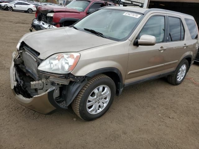 2006 Honda CR-V SE