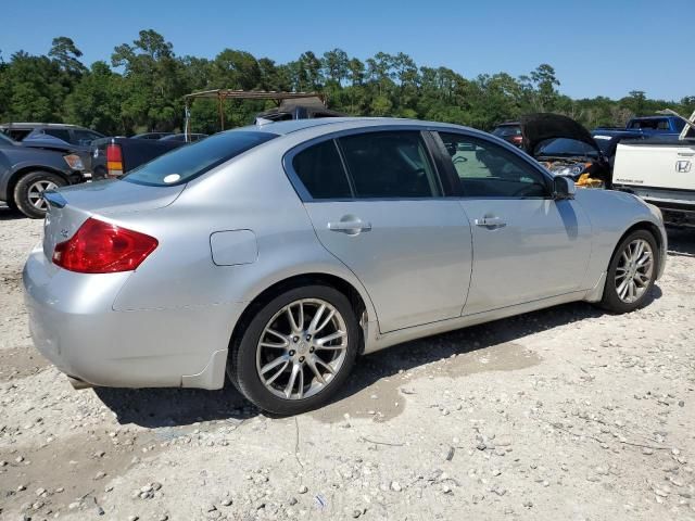 2008 Infiniti G35