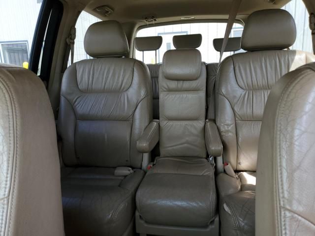 2006 Honda Odyssey EXL