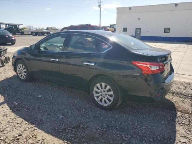 2017 Nissan Sentra S