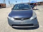 2007 Honda Civic EX